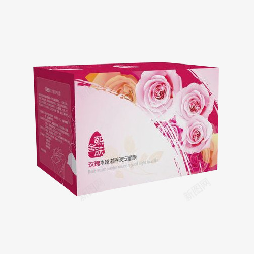 面膜包装盒png免抠素材_新图网 https://ixintu.com 化妆 粉红色盒子 美容 美白 美颜 面膜包装盒