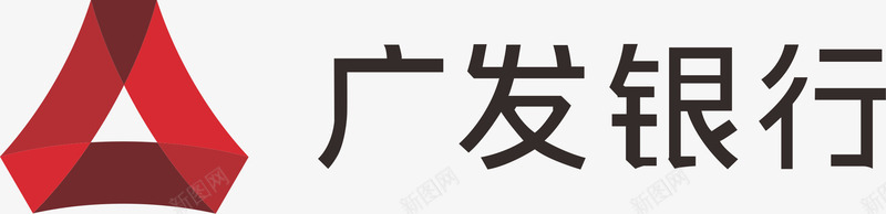 广发银行logo图标png_新图网 https://ixintu.com 商标 广发银行logo 红色 银行