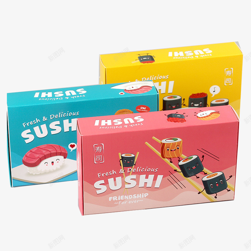 彩色寿司包装盒png_新图网 https://ixintu.com 一次性打包饭盒 便当盒 外卖一次性餐盒 寿司盒 寿司纸盒 快餐盒 牛皮纸沙拉盒