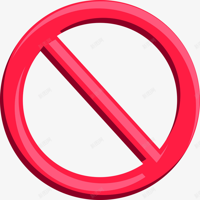 拒绝图标png_新图网 https://ixintu.com 卡通 图标 拒绝 拒绝卡通 标志 标识 禁止 立体感 简约