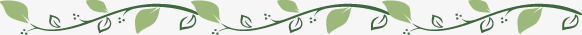 植物花边分隔线png免抠素材_新图网 https://ixintu.com 分割线 可爱 彩色分隔线 植物纹样 植物花瓣 植物花纹 精美 素材元素 绿色