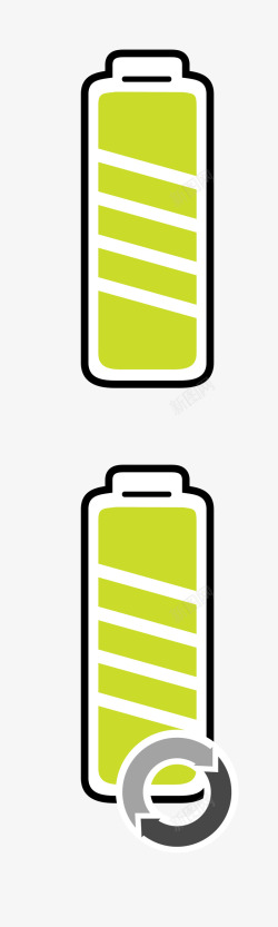 电池进程电池电量进程图标高清图片
