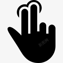 黑色水龙头两个手指的黑色手象征图标高清图片