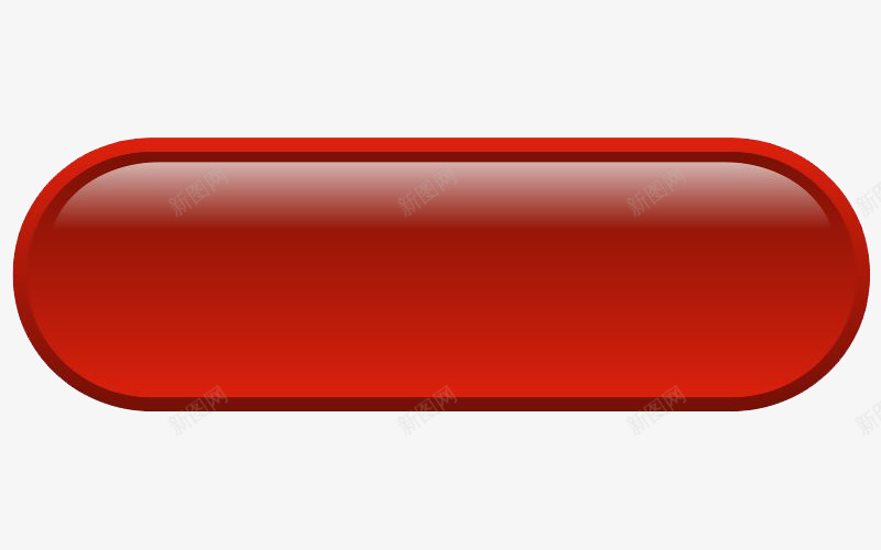红色药丸形条形按钮图案图标png_新图网 https://ixintu.com 按钮 条形 条形按钮 红色 背景图案 装饰图案