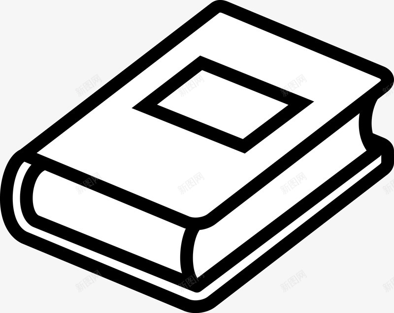 一本黑色的书籍图图标png_新图网 https://ixintu.com 书 书本 创意图 标志图 矢量图标 读书 读书图标 读书标志