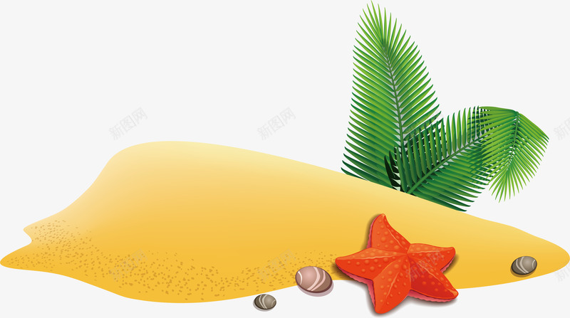 沙滩元素矢量图ai免抠素材_新图网 https://ixintu.com png 植物 沙滩矢量 海星 矢量元素 矢量图
