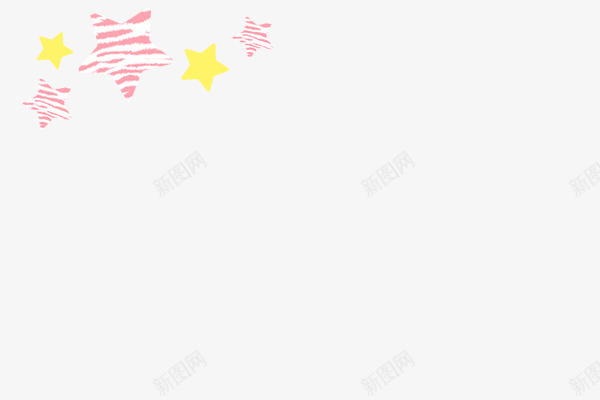 彩色手绘立体图标png_新图网 https://ixintu.com 中文字库 卡通图标素描 彩色 手绘立体图标素材 绚丽字体 艺术字体
