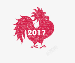 2017鸡年剪影素材