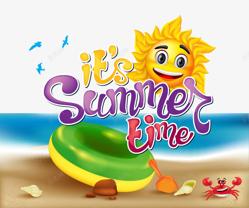 夏日元素png免抠素材_新图网 https://ixintu.com summer 夏天 夏季 夏日元素 大海 沙滩 海滩 海边