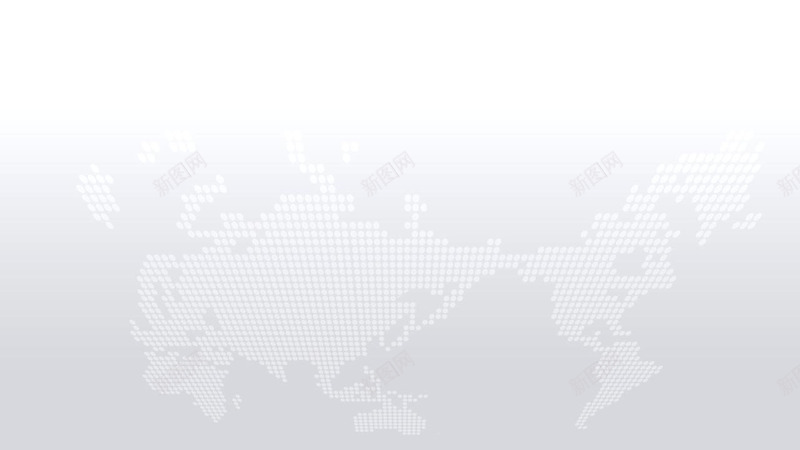 大气灰色世界地图PPT背景1png免抠素材_新图网 https://ixintu.com PPT背景 世界地图 图片1 大气 灰色
