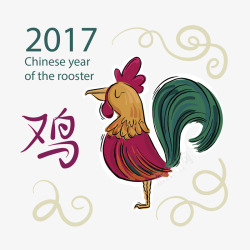 2017鸡年手绘素材
