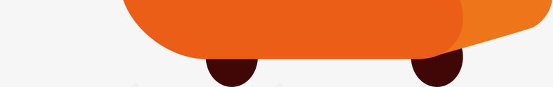橘色的拉杆箱矢量图ai免抠素材_新图网 https://ixintu.com 出游 打包整理 拉杆箱 旅行箱 滑轮箱 矢量图