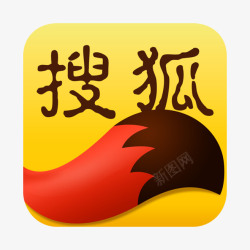 网页新闻图标搜狐新闻logo图标高清图片