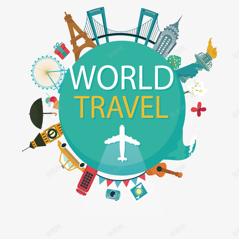 全球旅行png免抠素材_新图网 https://ixintu.com 全球旅行 国际旅行 旅行 游玩