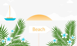 棕榈树沙滩暑假素材