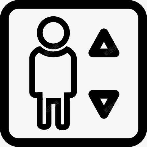 电梯的人图标png_新图网 https://ixintu.com 上上下下 人 工具和器具 广场 标志 电梯 符号 箭