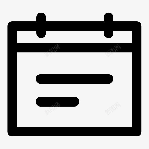 日历图标png_新图网 https://ixintu.com 一个月 写日期 工具和器具 日历天 日期 时间