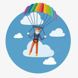寒秋旅行休闲旅游乘坐降落伞矢量图高清图片