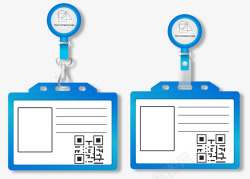 公司二维码二维码工牌卡通高清图片