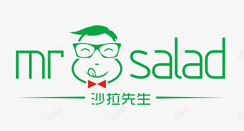 沙拉先生logo图标png_新图网 https://ixintu.com 创意 图标 图案 平面 标志 沙拉 沙拉logo 沙拉先生 设计
