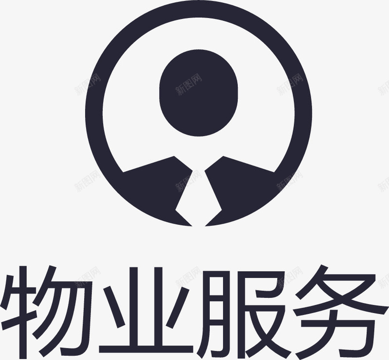 物业服务图标png_新图网 https://ixintu.com 物业代表头像 物业服务