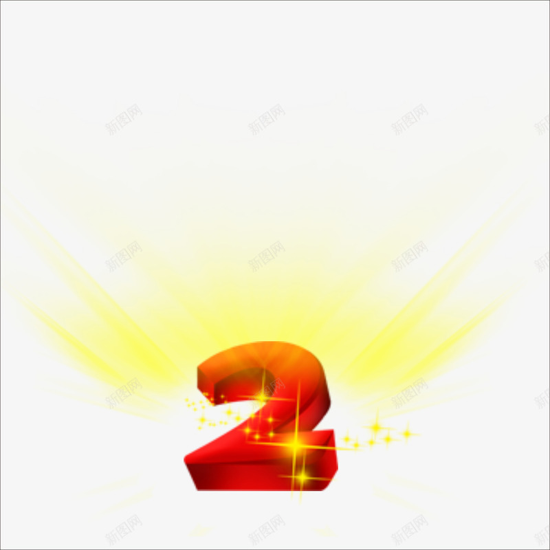 2周年png免抠素材_新图网 https://ixintu.com 周年 周年效果 店庆