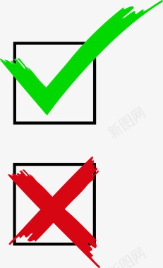 对与错图标图标