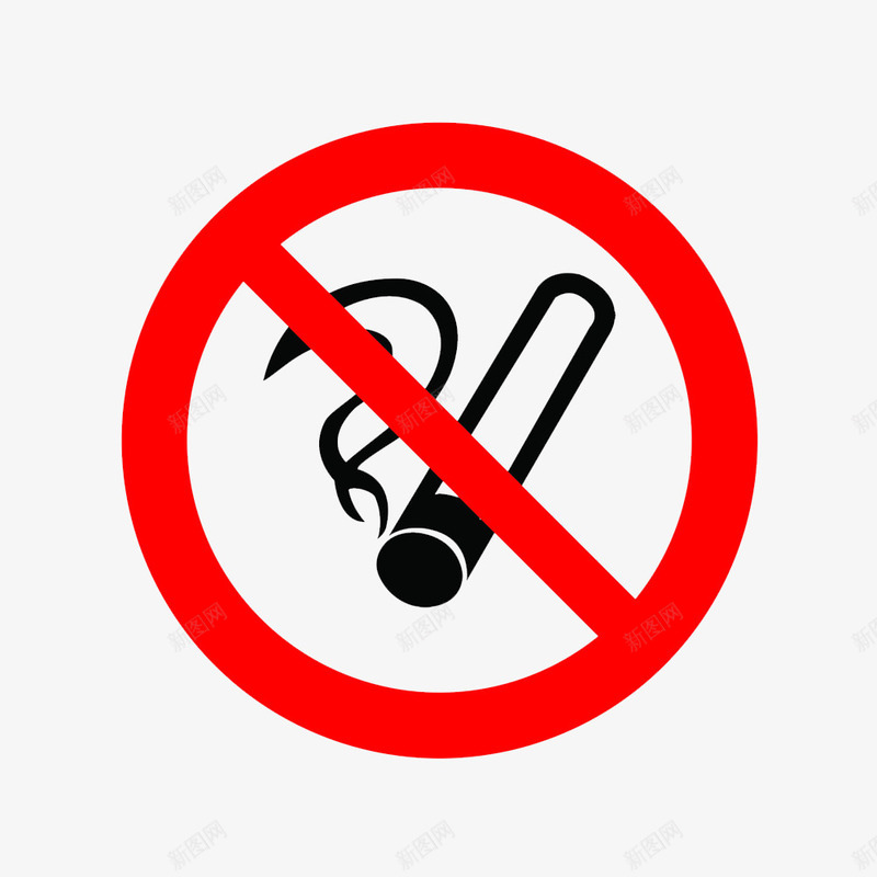 中国风禁止抽烟的标志图标png_新图网 https://ixintu.com nosmoking 不准吸烟 严禁使用 禁止使用 禁止吸烟 禁用 阻止的