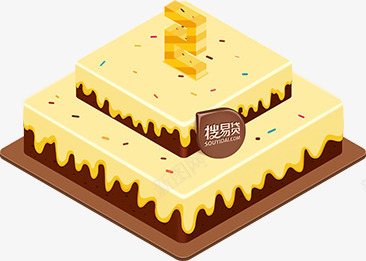 周年庆蛋糕搜易贷送礼送利png免抠素材_新图网 https://ixintu.com 周年 蛋糕 送礼