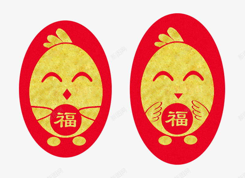 鸡年鸡蛋仔献福png免抠素材_新图网 https://ixintu.com 献福 福 金鸡 鸡年 鸡蛋仔 鸡蛋卡通