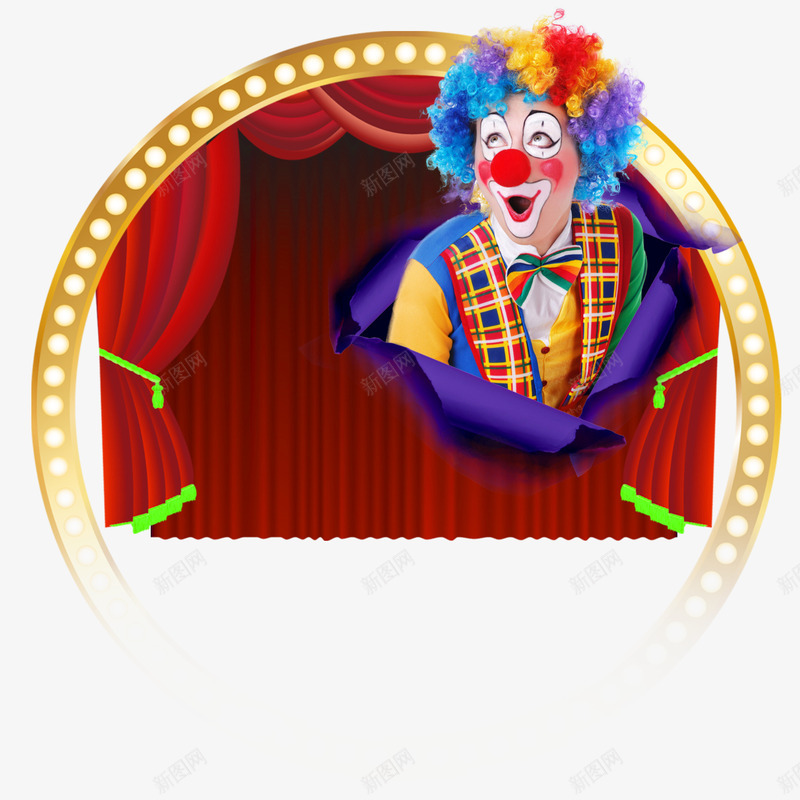 马戏团舞台表演的小丑png免抠素材_新图网 https://ixintu.com 小丑 帷幕 愚人节 舞台 马戏团