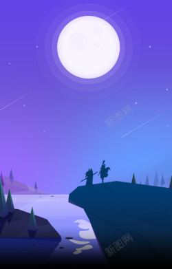 山水月亮紫色天空中的月亮卡通海报背景高清图片