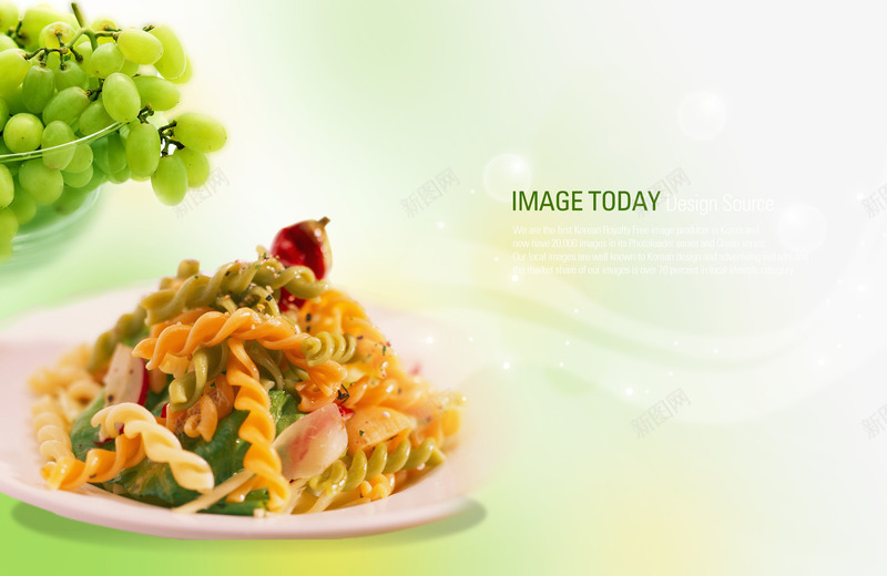 意大利面宣传海报png免抠素材_新图网 https://ixintu.com 意大利面 意面 美味 美食 西餐 面食 食品 食物 餐饮