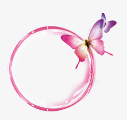 粉色效果粉色透明气泡蝴蝶效果元素高清图片