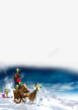 小矮人PNG矢量图圣诞小矮人送礼物圣诞节高清图片