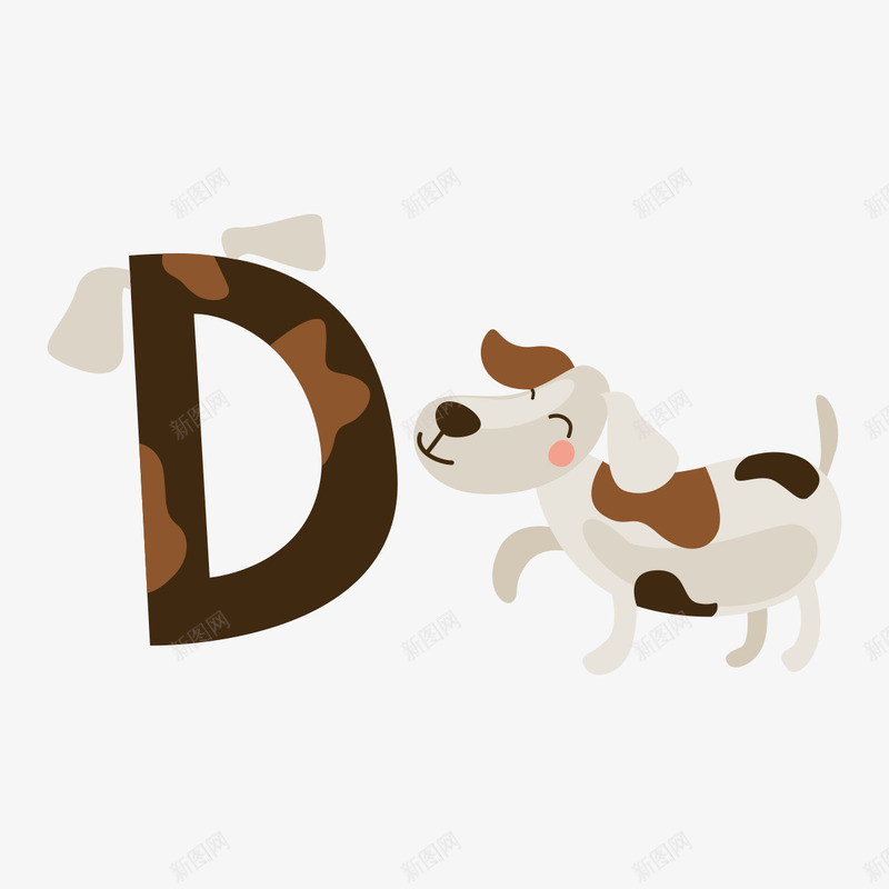 小狗和字母png免抠素材_新图网 https://ixintu.com 创意 动物 卡通 大写 字母 小狗 平面 手绘 斑点狗 英文