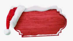 圣诞文案圣诞节红色文案背景高清图片