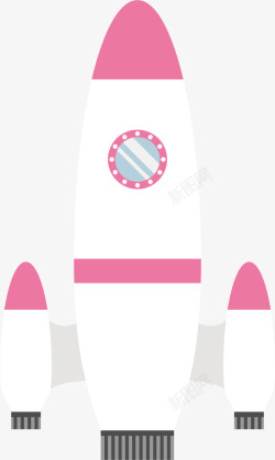 白粉色火箭矢量图素材