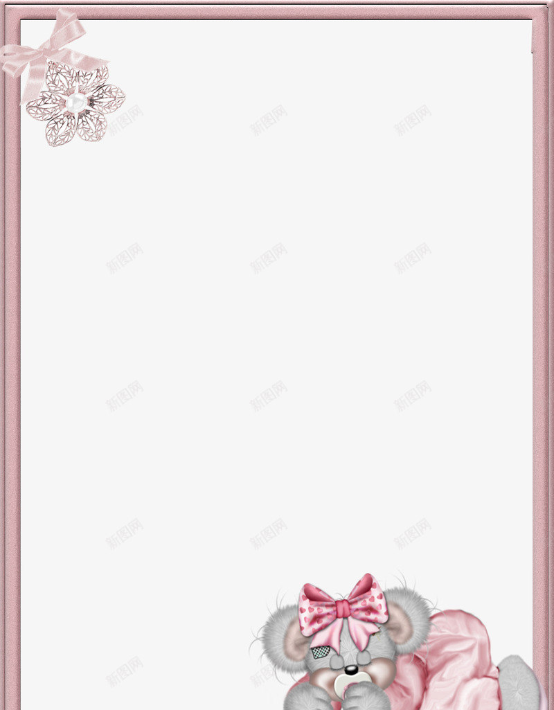 装饰边框png免抠素材_新图网 https://ixintu.com 影楼 相框 花框 装饰 装饰边框 边框 边框装饰