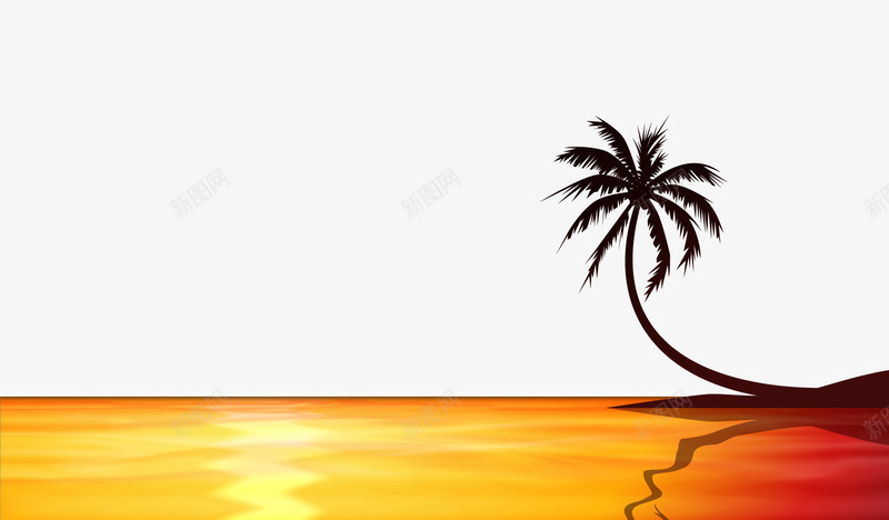 夕阳西下湖边风光png免抠素材_新图网 https://ixintu.com 卡通椰子树 椰子树素材 沙滩椰子树 矢量椰子树