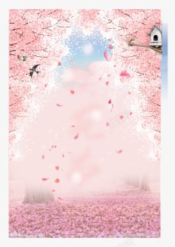 宣传樱花春天粉色文案底板高清图片