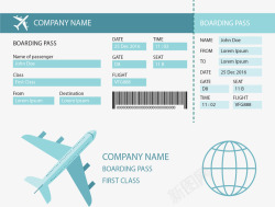 航空公司蓝色机票模板素材