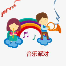 六一喇叭可爱卡通儿童音乐课banner高清图片