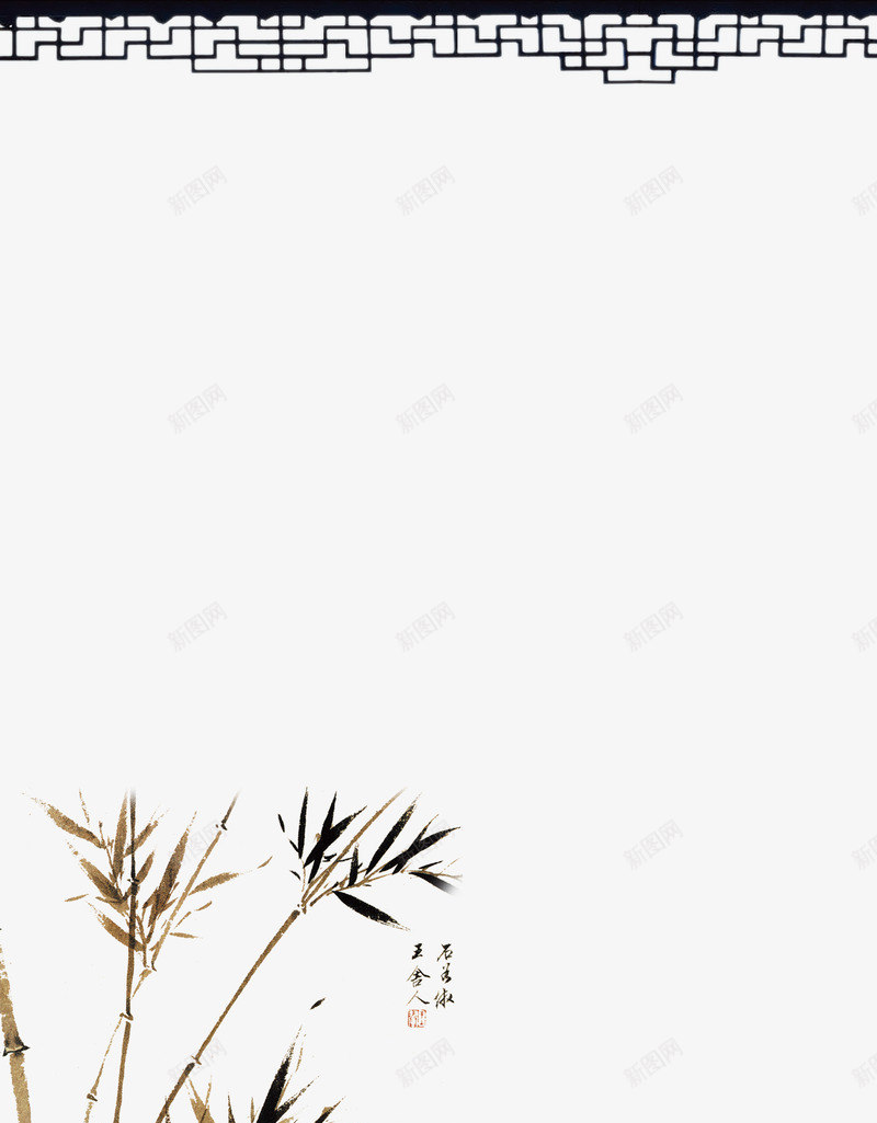 平面背景png免抠素材_新图网 https://ixintu.com 中国风 广告 房地产 海报 画册 竹子 设计