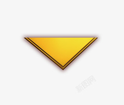 金色倒三角金色三角形高清图片