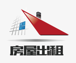 中介标识卡通房屋中介公司标识图标高清图片