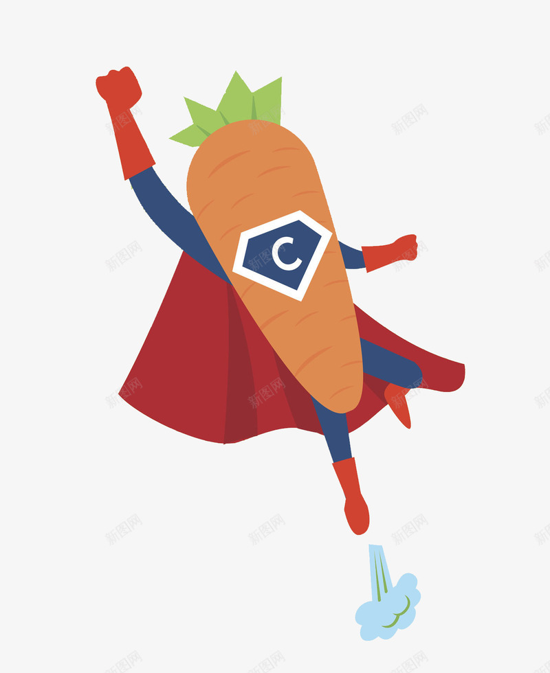 卡通超人胡萝卜图png免抠素材_新图网 https://ixintu.com 创意的 卡通 插图 红色斗篷 胡萝卜 蔬菜 超人