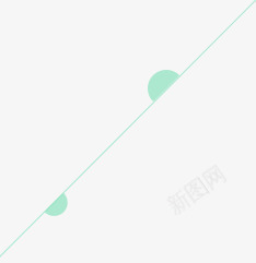 圆在另一半png免抠素材_新图网 https://ixintu.com 一半 半圆 圆 直线 绿色