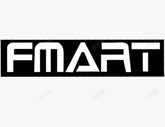 FMART智能机器人黑色英文图标png_新图网 https://ixintu.com FMART扫地机器人 FMART英文图标 扫地机器人 智能机器人 福玛特LOGO 福玛特公司 黑色福玛特