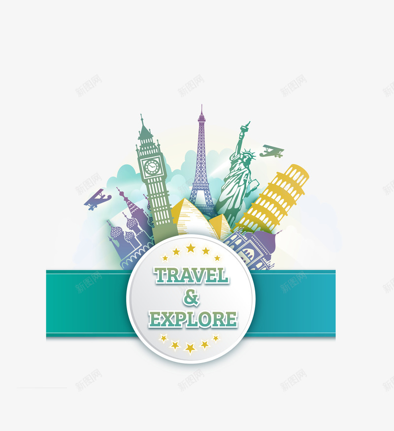 手绘旅游标签图标png_新图网 https://ixintu.com 图标 手绘 旅游 旅行 标签 环游世界